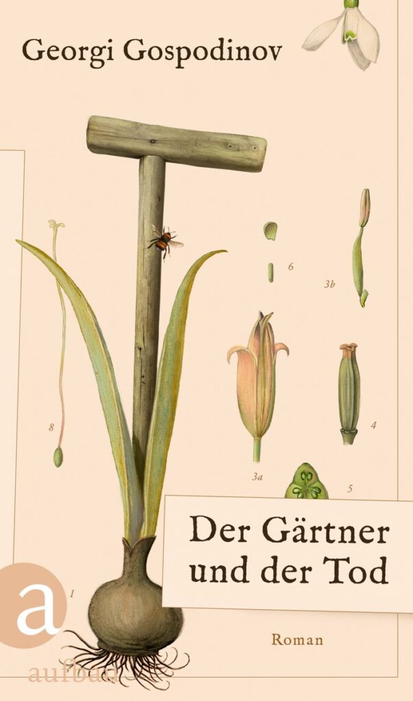 Buchcover von 'Der Gärtner und der Tod' mit einer Illustration einer Gärtnerspaten und Pflanzenzeichnungen.