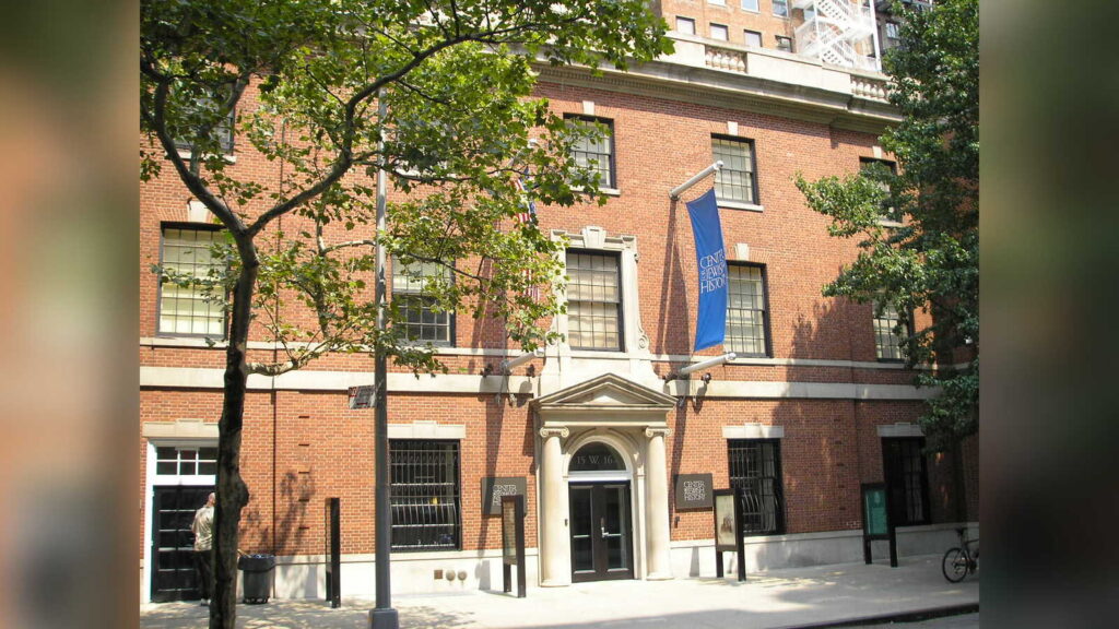Gebäude des Center for Jewish History in New York, in dem das Leo Baeck Institute seinen Sitz hat
