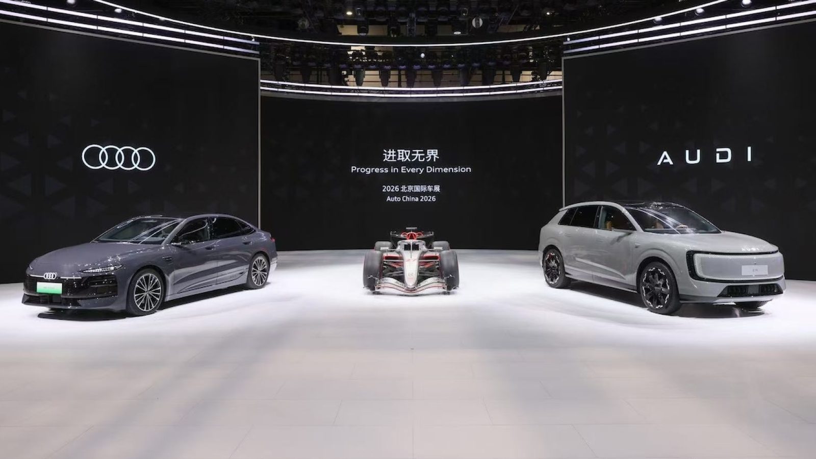 Audi auf der Auto China 2026