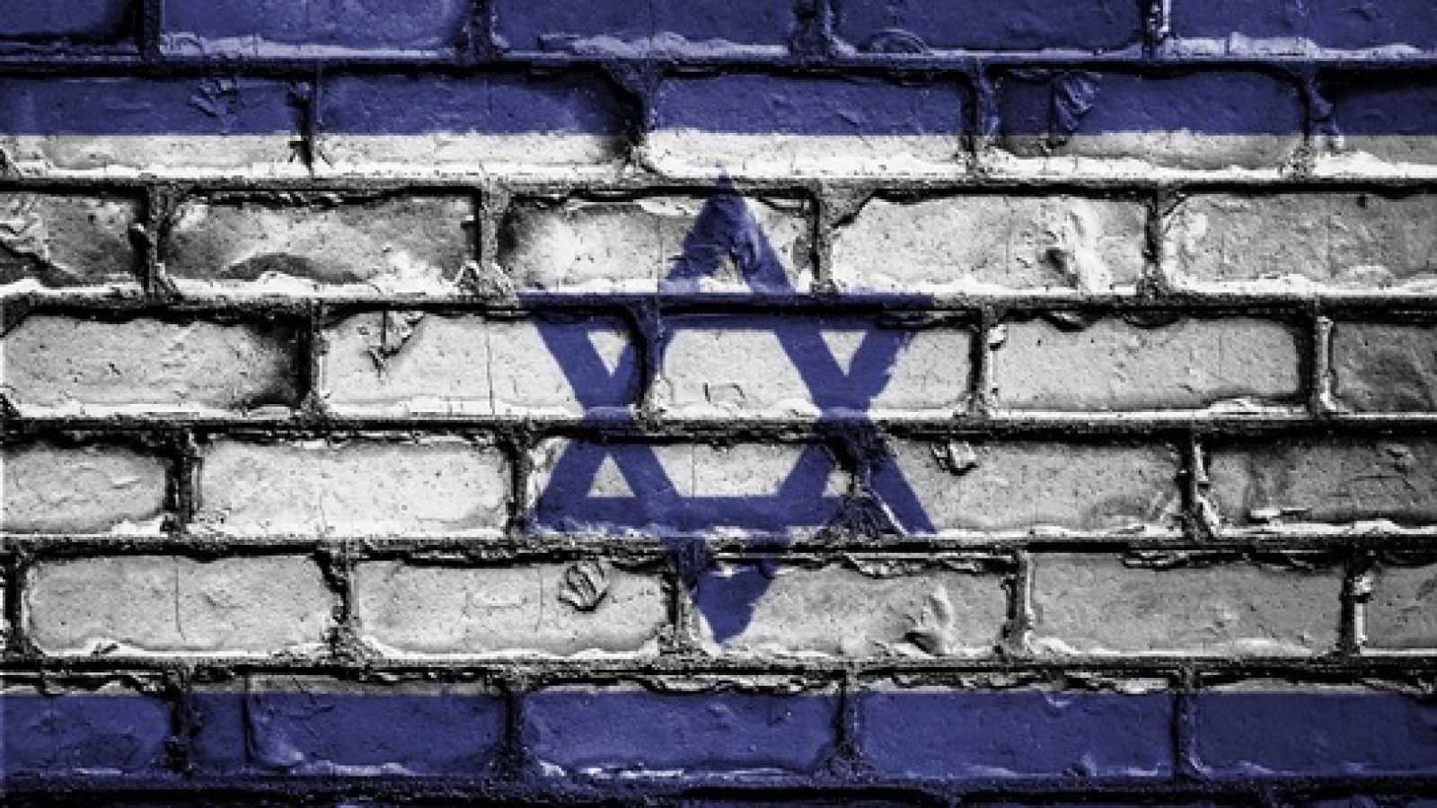 Israel_flag-2526477_~_David_Peterson