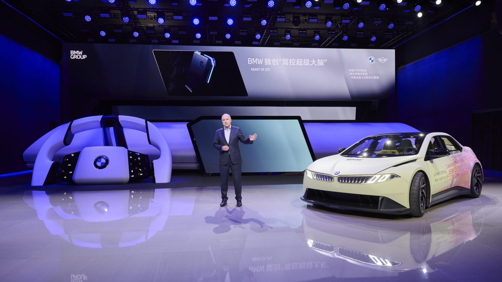 Die BMW Group auf der Auto Shanghai 2025