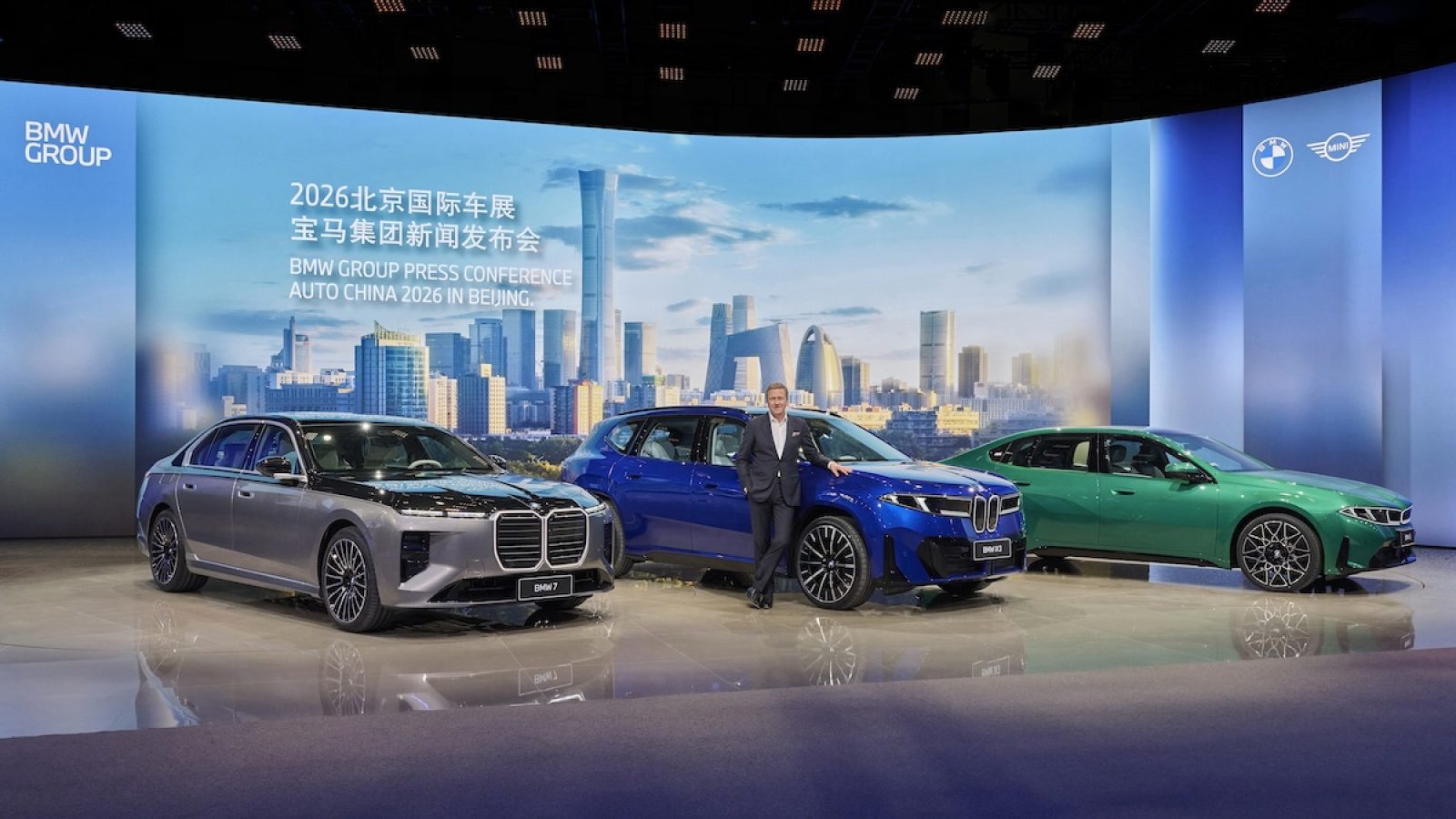 P90639126_highRes_oliver-zipse-chairma