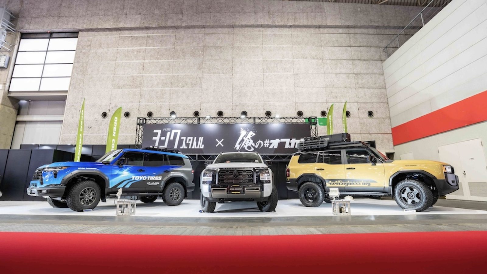 Toyo_Tires_Osaka_Auto_Messe