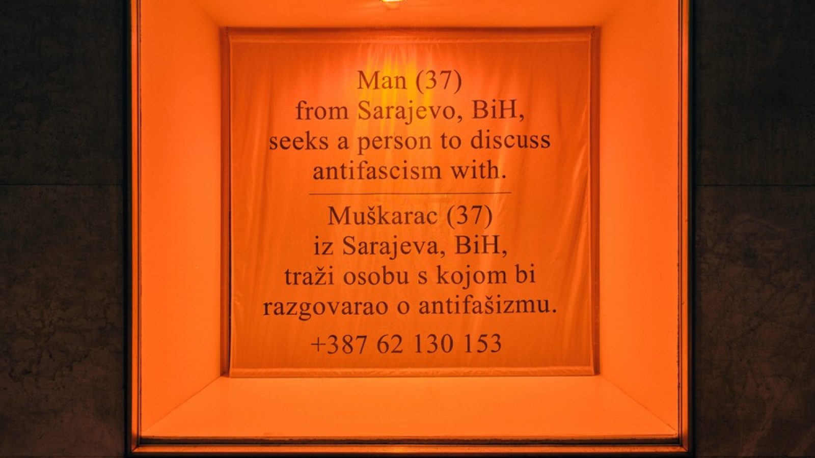 Seeking for a Person, Bojan Stojcic, 2026 / Weiterer Text über ots und www.presseportal.de/nr/182011 / Die Verwendung dieses Bildes für redaktionelle Zwecke ist unter Beachtung aller mitgeteilten Nutzungsbedingungen zulässig und dann auch honorarfrei. Veröffentlichung ausschließlich mit Bildrechte-Hinweis.