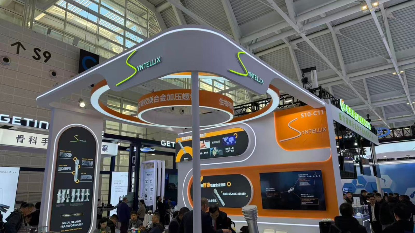 Syntellix-Produkteinführung auf großem nationalem Fachkongress im chinesischen Tianjin. / Weiterer Text über ots und www.presseportal.de/nr/122353 / Die Verwendung dieses Bildes für redaktionelle Zwecke ist unter Beachtung aller mitgeteilten Nutzungsbedingungen zulässig und dann auch honorarfrei. Veröffentlichung ausschließlich mit Bildrechte-Hinweis.